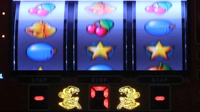 スマスロウミンチュイレグイ