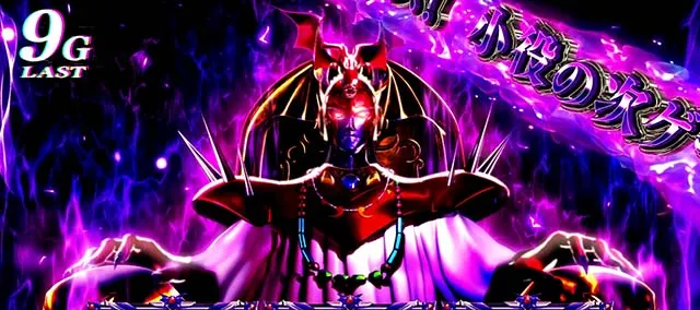 L聖闘士星矢 黄金十二宮CZ
