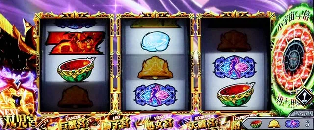 L聖闘士星矢 黄金十二宮AT