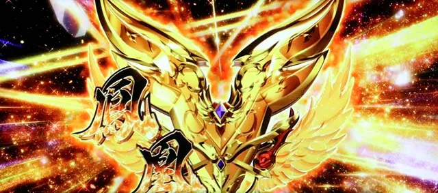 L聖闘士星矢 黄金十二宮ATストック