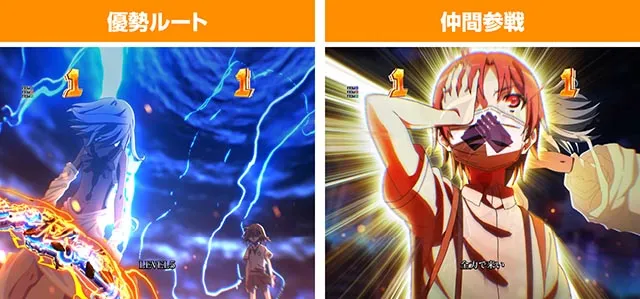 ぱちんこ・とある科学の超電磁砲2・御坂SPリーチ(VSリーチ)