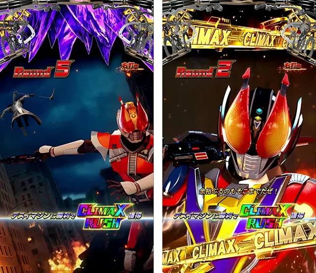 スマぱち・仮面ライダー電王・RUSH中・デスイマジンバトル