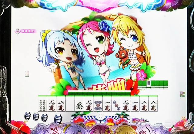 ぱちんこ・華牌RRwith清水あいり・リーチ前予告