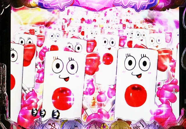 ぱちんこ・華牌RRwith清水あいり・リーチ後予告