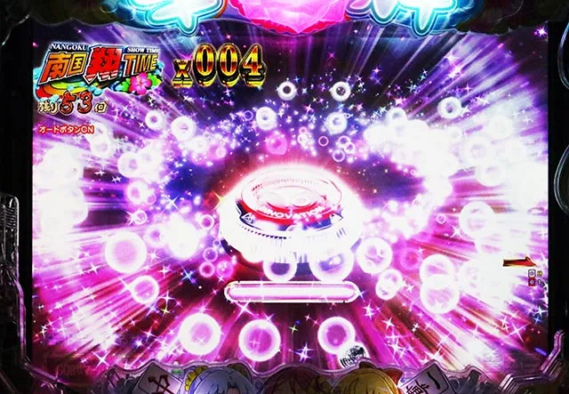 ぱちんこ・華牌RRwith清水あいり・［PREMIUM南国翔TIME］主要演出