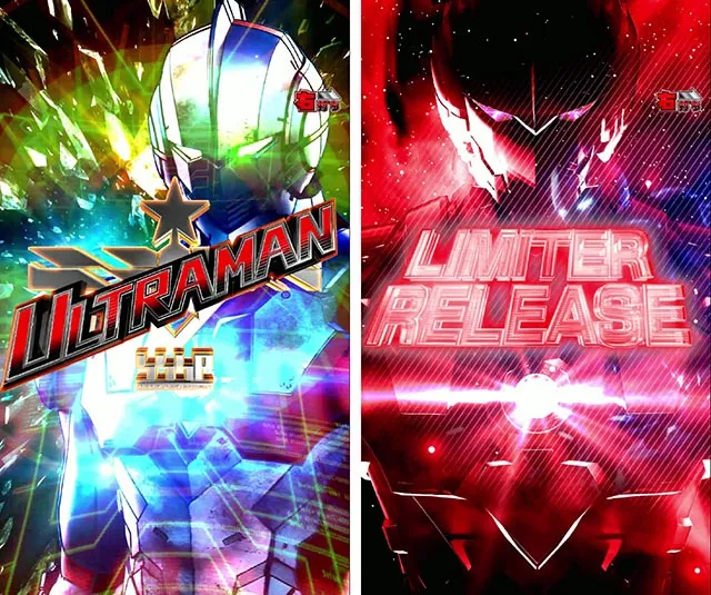 ぱちんこ・ULTRAMAN・通常時・昇格演出