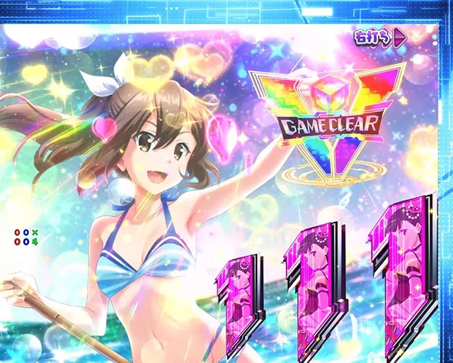 ぱちんこ・痛いのは嫌なので防御力に極振りしたいと思います。(防振り)・バカンスも〜ど