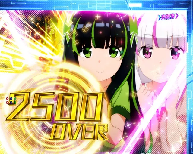ぱちんこ・痛いのは嫌なので防御力に極振りしたいと思います。(防振り)・NewWorld Online極振り157中・出玉告知演出