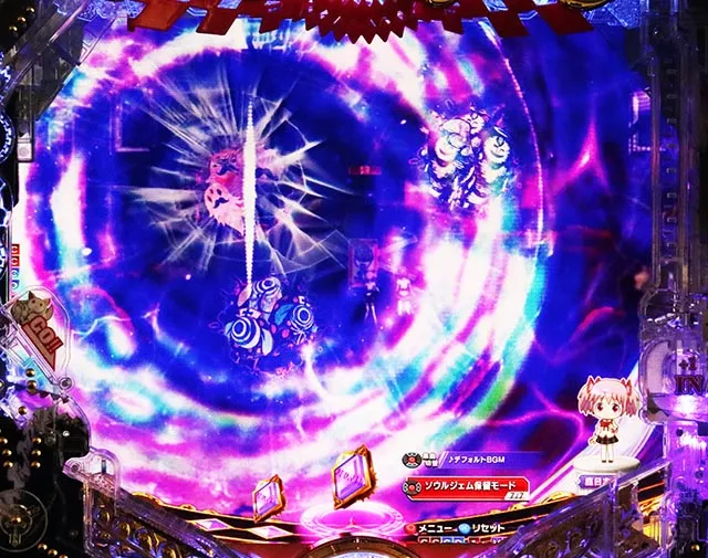 ぱちんこ・魔法少女まどかマギカ3(まどマギ3)・先読み予告(その他)