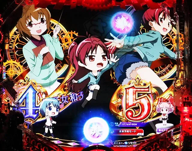 ぱちんこ・魔法少女まどかマギカ3(まどマギ3)・リーチ前予告