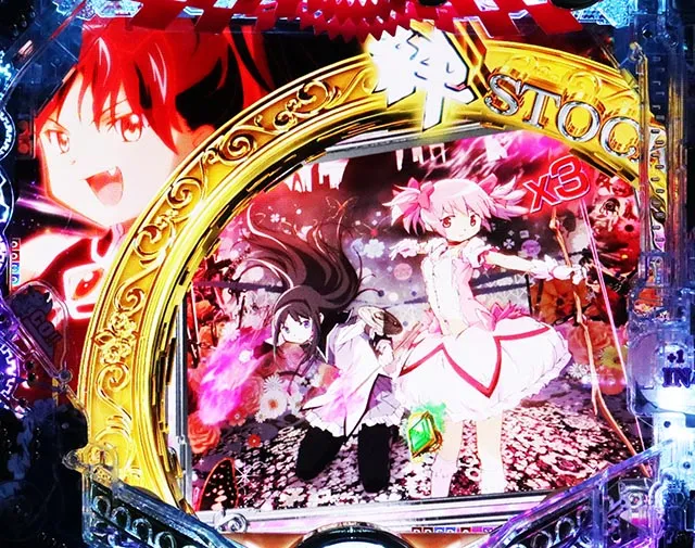 ぱちんこ・魔法少女まどかマギカ3(まどマギ3)・リーチ後予告