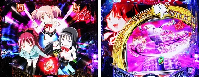ぱちんこ・魔法少女まどかマギカ3(まどマギ3)・リーチ後予告