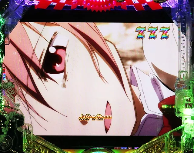 ぱちんこ・魔法少女まどかマギカ3(まどマギ3)・通常時・大当りの種類