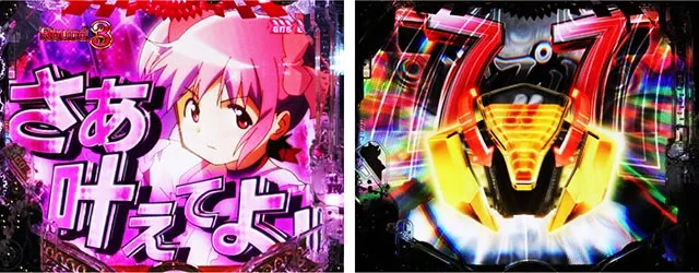 ぱちんこ・魔法少女まどかマギカ3(まどマギ3)・通常時・昇格演出