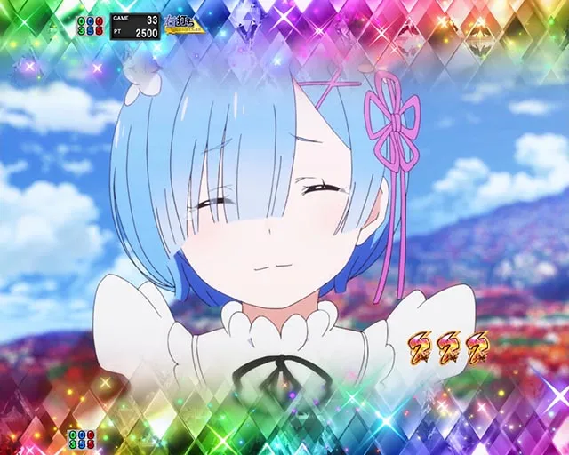 パチンコ・リゼロ鬼がかり2・