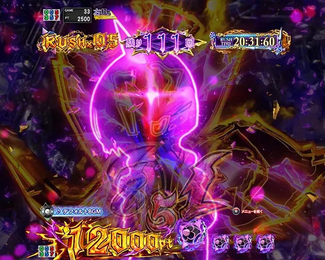 パチンコ・リゼロ鬼がかり2・［鬼がかりRUSH］主要演出
