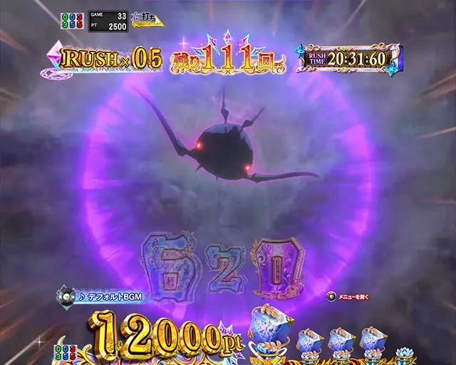 パチンコ・リゼロ鬼がかり2・［ゼロかRUSH］主要演出