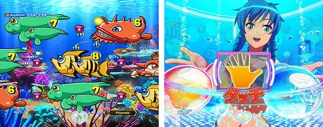 大海物語5・3モード共通リーチ