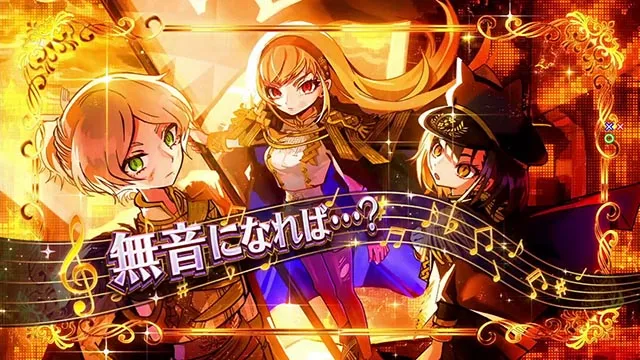 パチンコ・ドラムde 電音部・先ドキッ!エリアカスタム