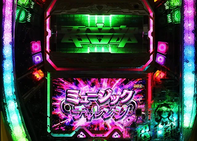 パチンコ・ドラムde 電音部・演出カスタム
