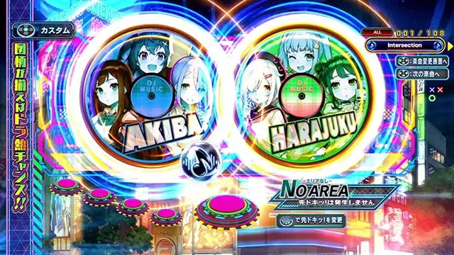 パチンコ・ドラムde 電音部・変動中予告