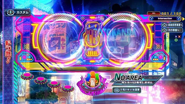 パチンコ・ドラムde 電音部・変動中予告