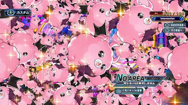 パチンコ・ドラムde 電音部・変動中予告