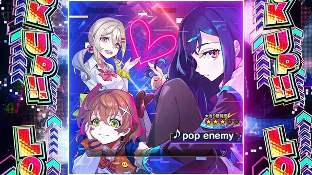 パチンコ・ドラムde 電音部・楽曲SPリーチ