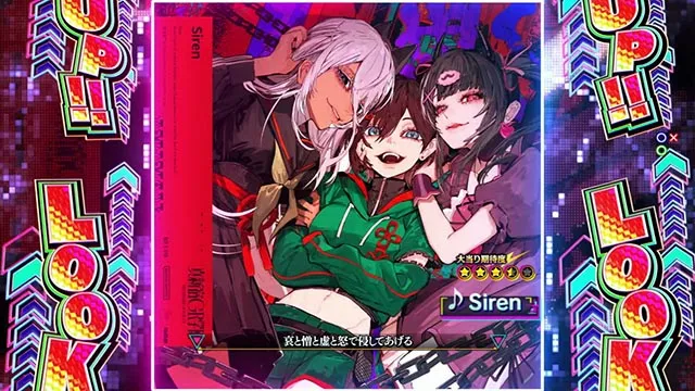 パチンコ・ドラムde 電音部・楽曲SPリーチ