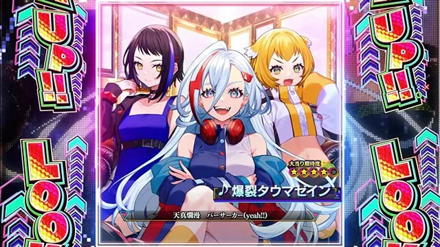 パチンコ・ドラムde 電音部・楽曲SPリーチ