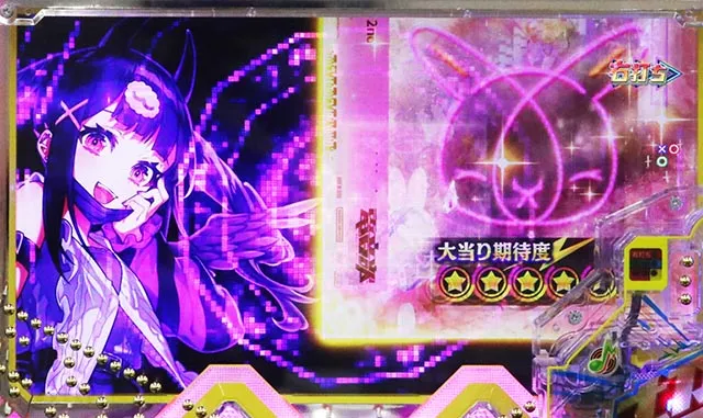 パチンコ・ドラムde 電音部・［りむるしか勝たんチャレンジ］ミュージックチャレンジ