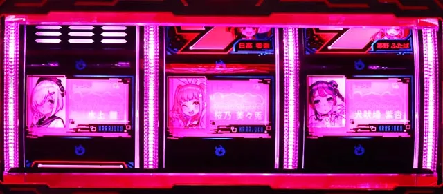 パチンコ・ドラムde 電音部・