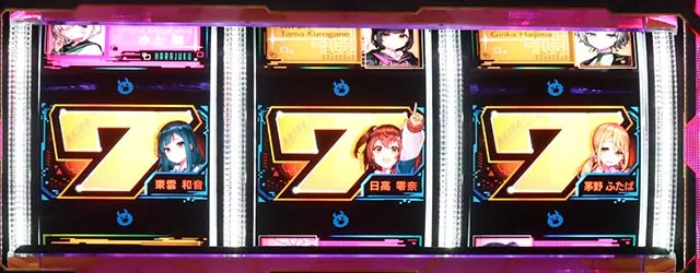 パチンコ・ドラムde 電音部・