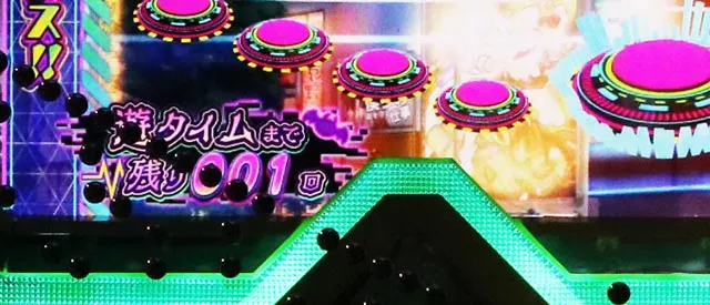 パチンコ・ドラムde 電音部・遊タイム詳細