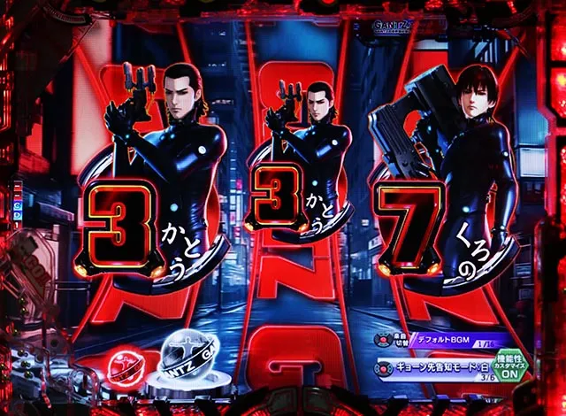 パチンコ・GANTZ・先読み予告(その他)