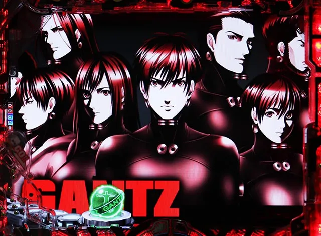 パチンコ・GANTZ・