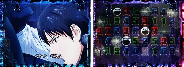 パチンコ・GANTZ・救済リーチ