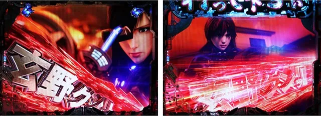 パチンコ・GANTZ・星人バトルリーチ