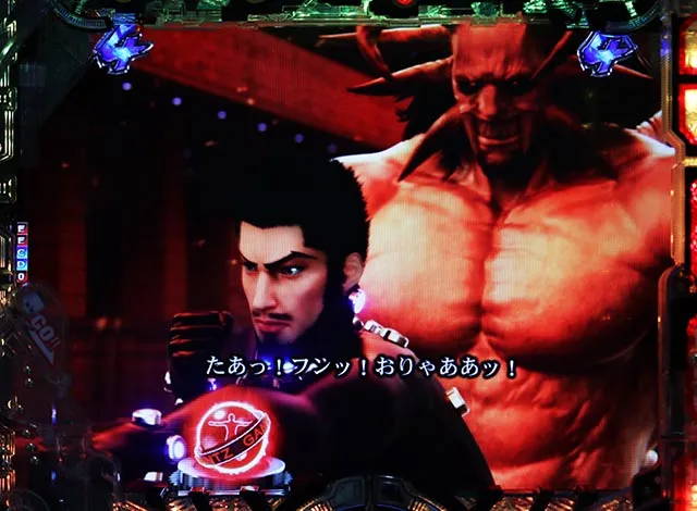 パチンコ・GANTZ・星人バトルリーチ