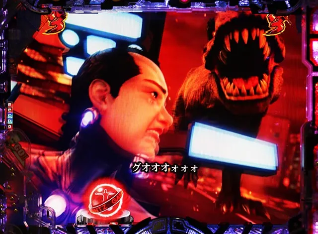 パチンコ・GANTZ・星人バトルリーチ