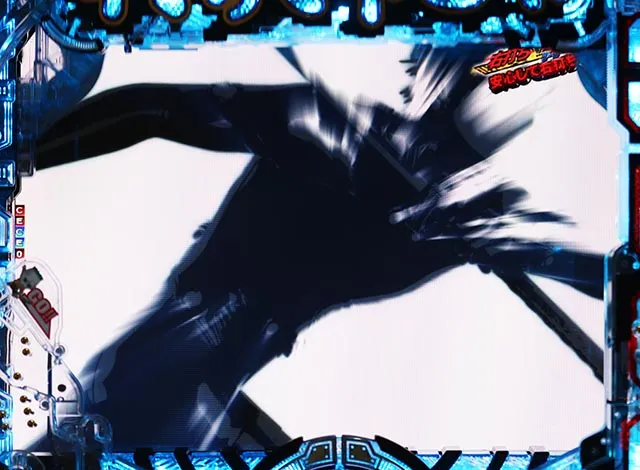パチンコ・GANTZ・超行って下ちい3000