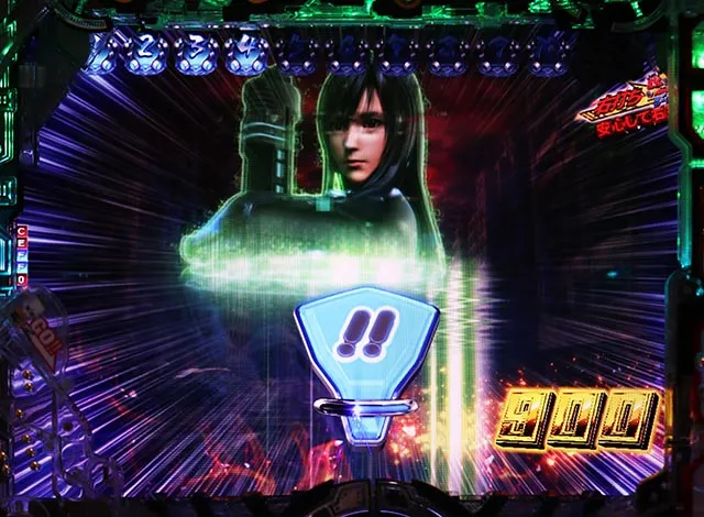 パチンコ・GANTZ・［行って下ちいチャレンジ］主要演出