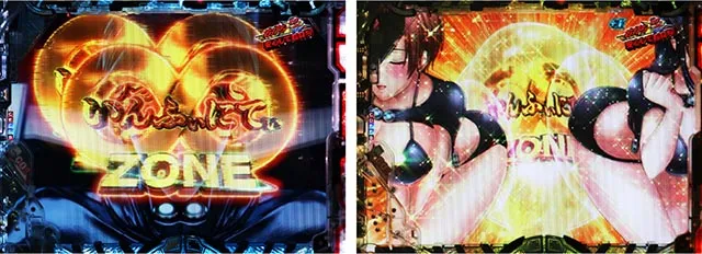 パチンコ・GANTZ・［超行って下ちいBONUS］主要演出