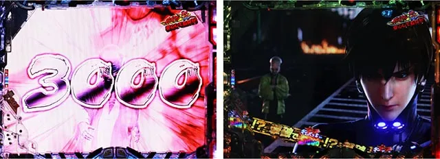 パチンコ・GANTZ・［超行って下ちいBONUS］主要演出