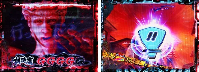 パチンコ・GANTZ・［超行って下ちいBONUS］最終決戦