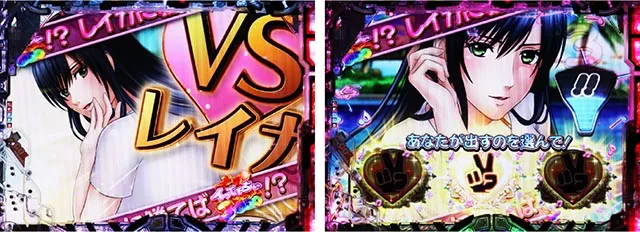 パチンコ・GANTZ・［超行って下ちいBONUS］最終決戦