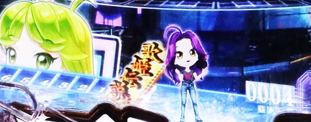 パチンコ・中森明菜・保留変化予告