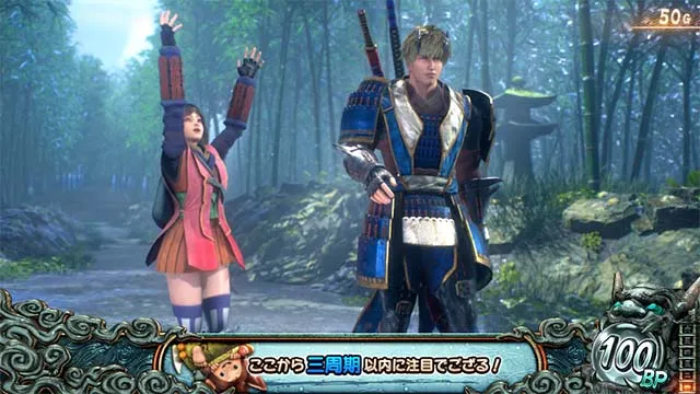 スマスロ新鬼武者3の周期示唆演出を徹底網羅！ミニウィンドウ（みの吉