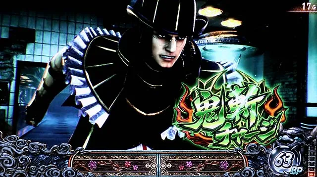 スマスロ新鬼武者3』の独占情報公開！設定4以上濃厚の鬼斬チャージ当選