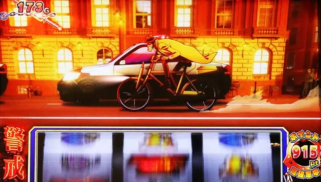 スマスロ『主役は銭形5』の初打ちポイントや上位AT「超デカチャンス